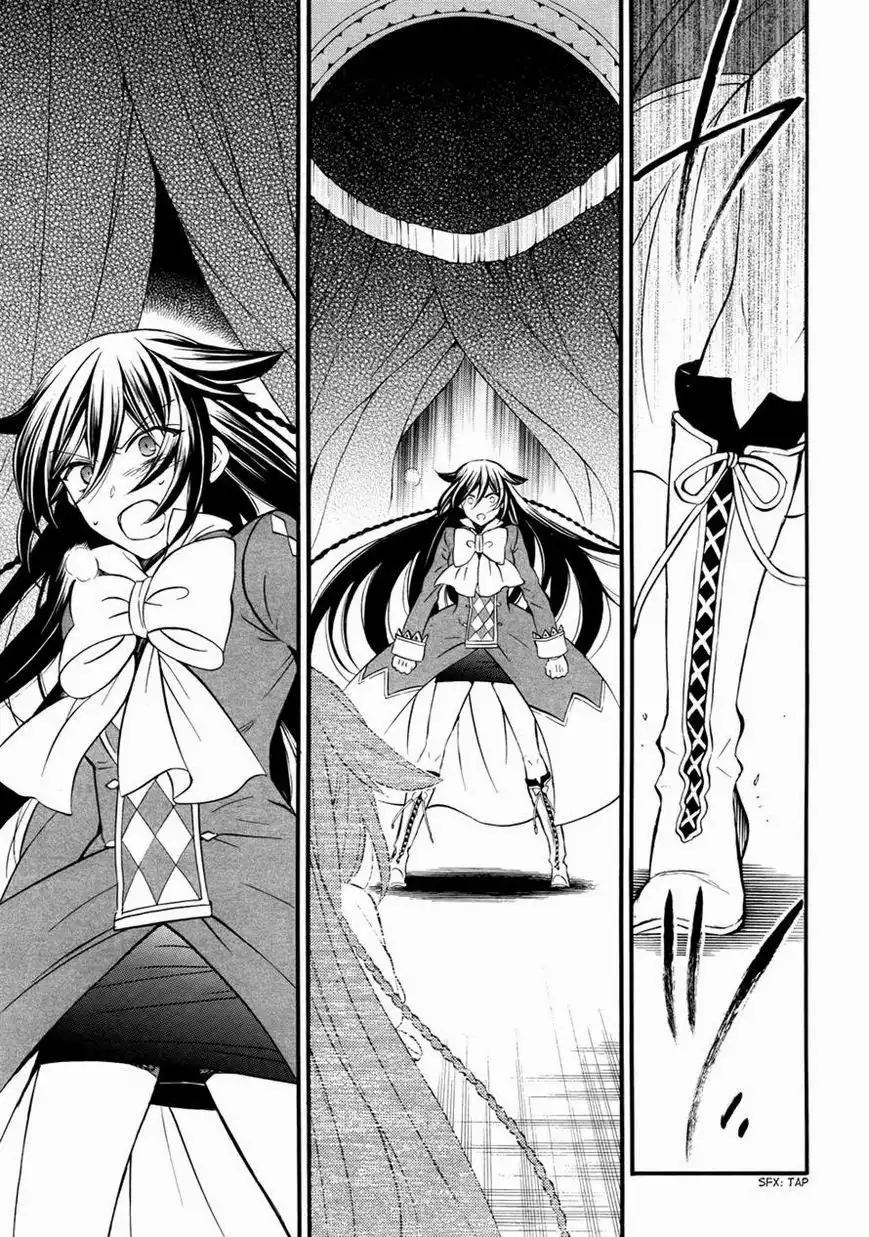 Pandora Hearts Chapter 99 31